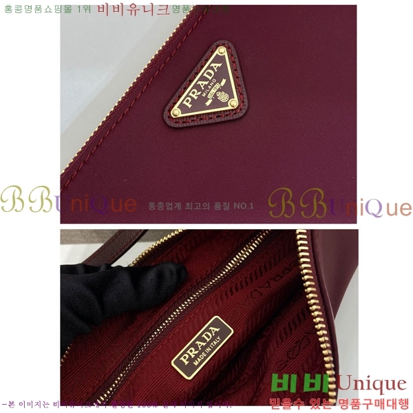 #����� �����Ϸ� �Ŀ�ġ 1NE545-3