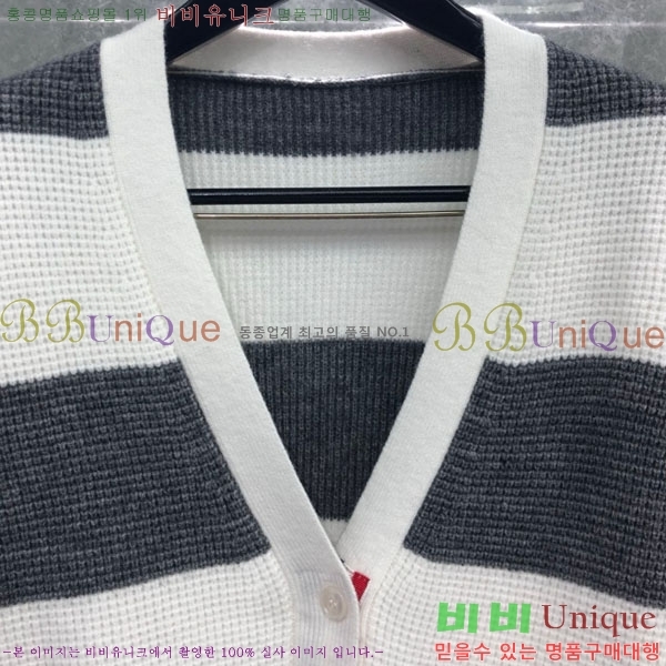 ���� ����� ��Ʈ ������ TB811556