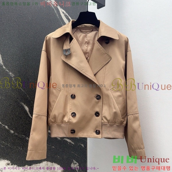 ���� ���ڷ� ��ġ�ڸ� ��Ŷ BC12120899-11