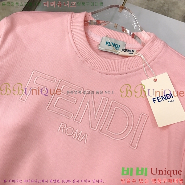 Ű�� ��� ��Ʈ FD2526748-2