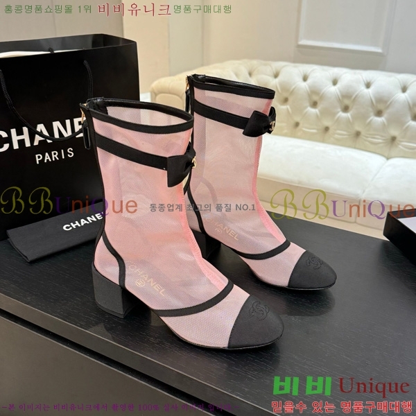 ���� ��* ���� 33JG1507119-3