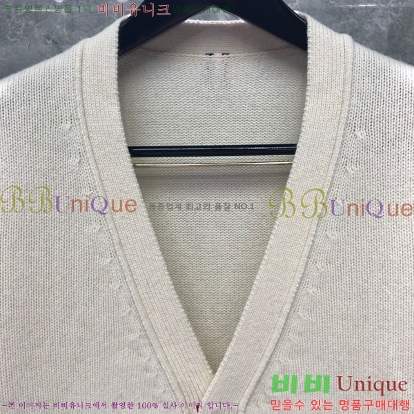 ����� ������ ����� TB877750-3