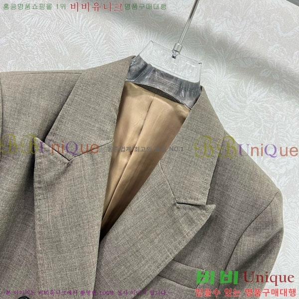 ���� ������ ��Ŷ BU657305-2