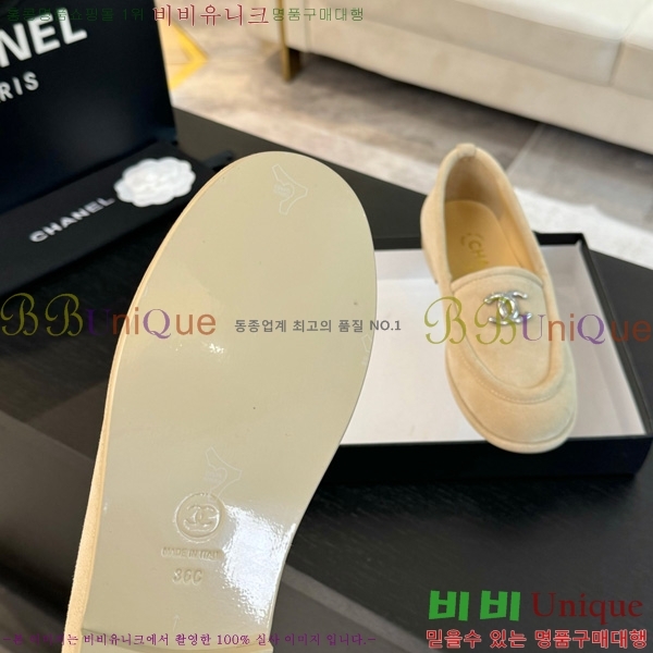 ���� ��* ���� 32H150913-1