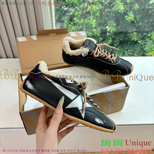 ���� ��籸�� ����Ŀ�� GD2541699-1