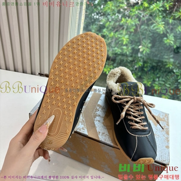 ���� ��籸�� ����Ŀ�� GD2541699-1