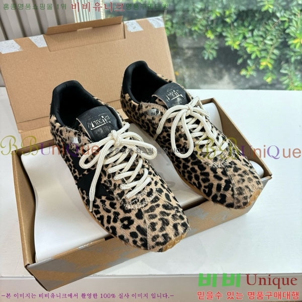 ���� ��籸�� ����Ŀ�� GD2541700-2