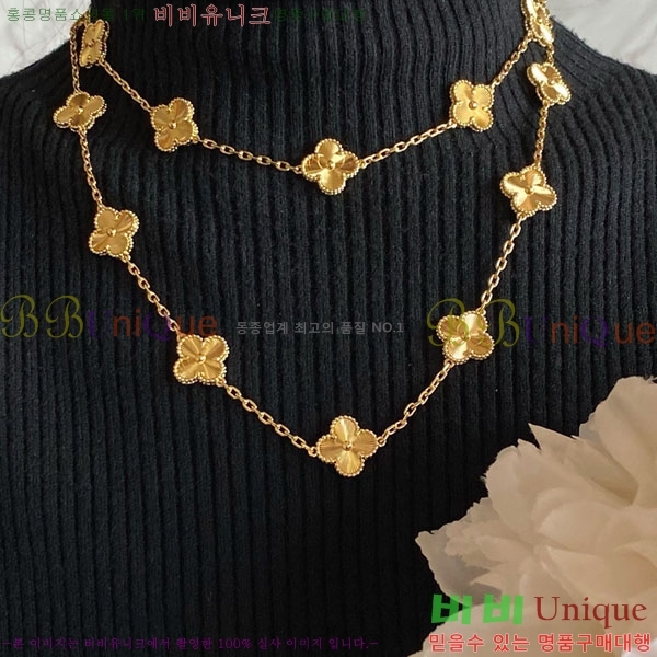 ���� ��Ŭ���� �� ���� ����� VA17334380-3