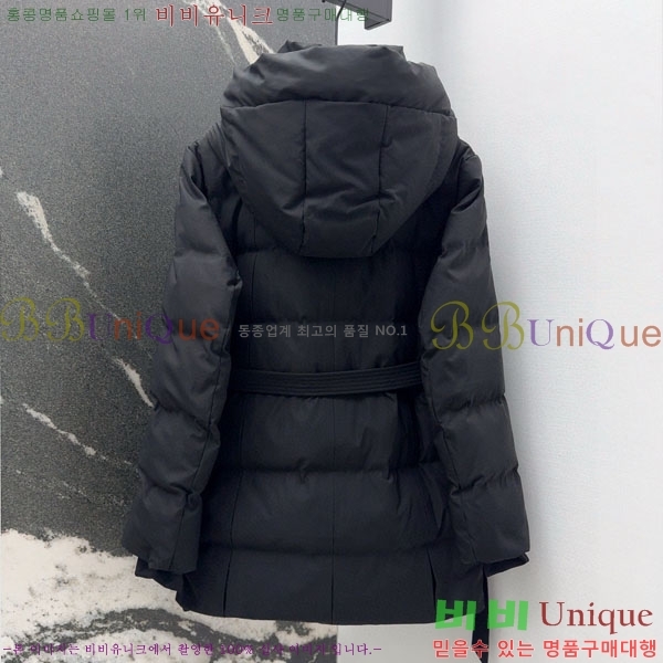 ���� ������ �ٿ� �е� BU65790-5