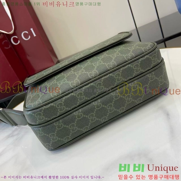 #���� ���� GG ũ�ν��� ������ ĵ���� 795479-101