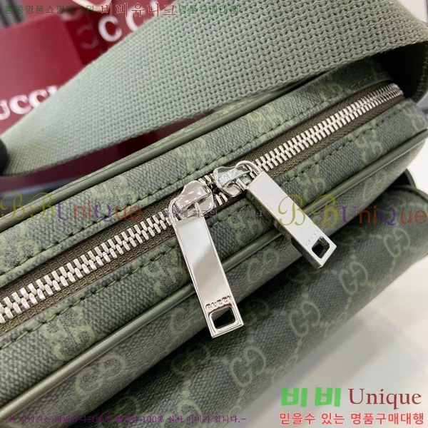 #���� ���� GG ũ�ν��� ������ ĵ���� 795479-101