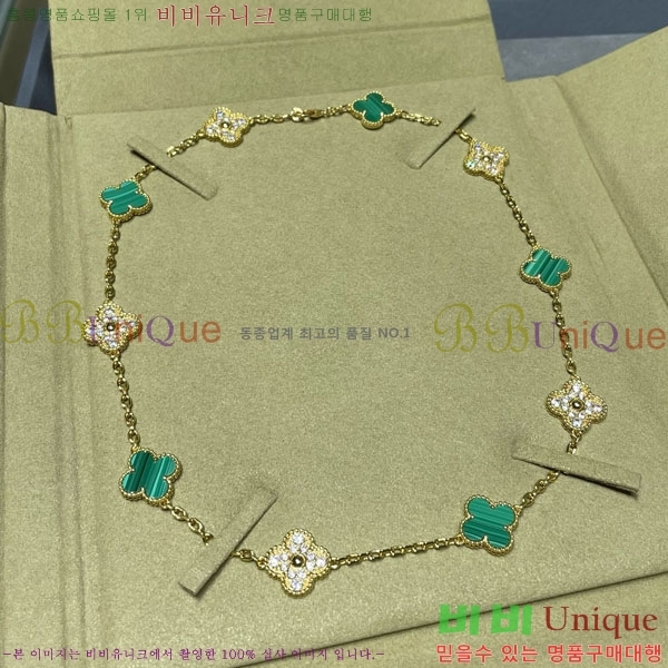 ���� ��Ŭ���� �� ���� ����� VA17334380-13