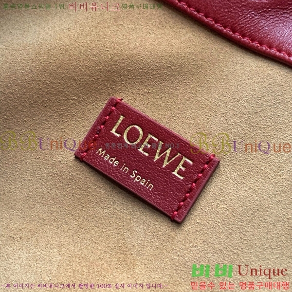 #�ο��� �ö���� �޽��� 948023-13