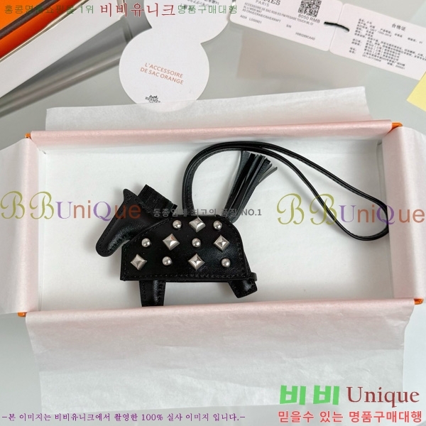 #�����޽� �ε��� �κ��� ���� H4523610-103