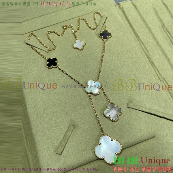 ���� ��Ŭ���� �� ���� ����� VA17354603-10