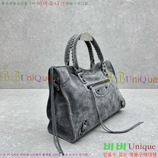 #�߷��þư� �� ��Ƽ �̵�� �� 796690-111