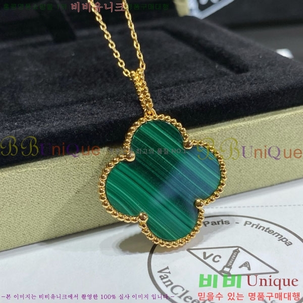 ���� ��Ŭ���� �� ���� ����� VA17354603-12