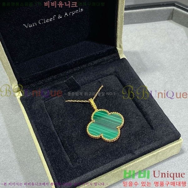 ���� ��Ŭ���� �� ���� ����� VA17354603-12