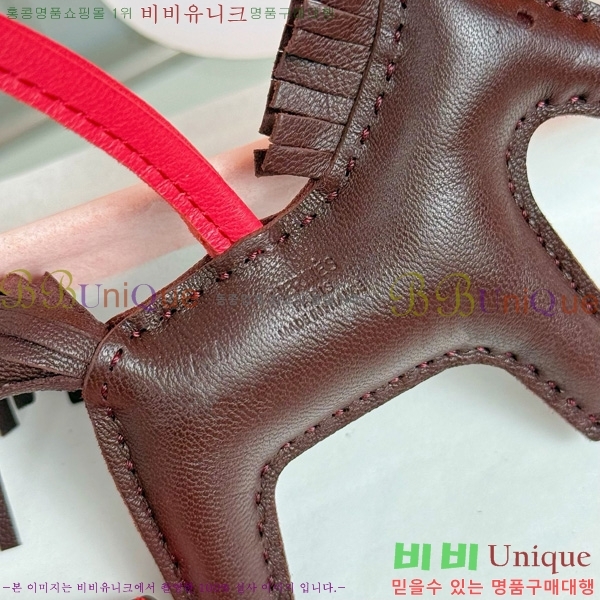 #�����޽� �ε��� �κ��� ���� H4523610-203