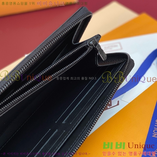 #���̺��� ���� ȣ����Ż ���� M80333-251