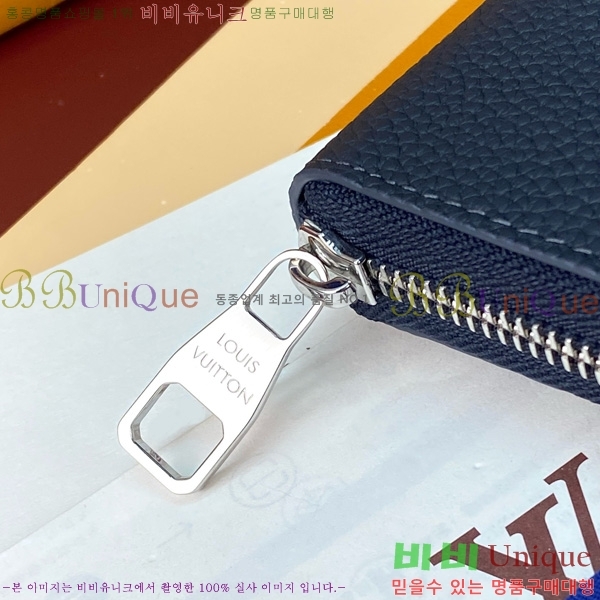 #���̺��� ���� ȣ����Ż LV ����α׷� ���� ���� ������ M80334-240 ���̺�