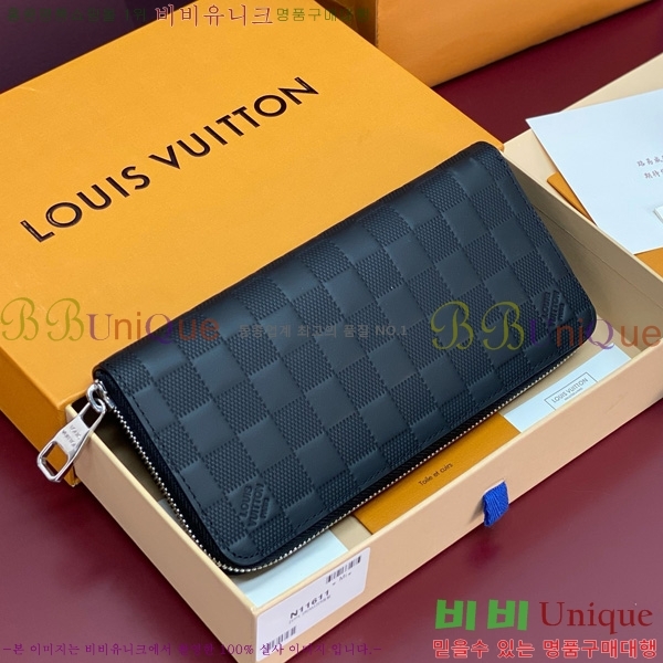 #���̺��� ���� ���� ȣ����Ż M11611-230