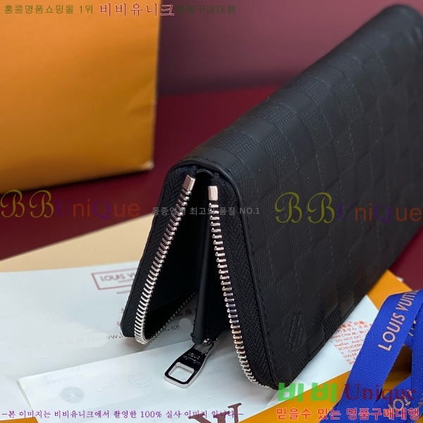 #���̺��� ���� ���� ȣ����Ż M11611-230