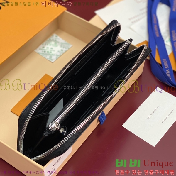 #���̺��� ���� ȣ����Ż Ÿ�̰� ���� ���� ���� ������ M31071-190