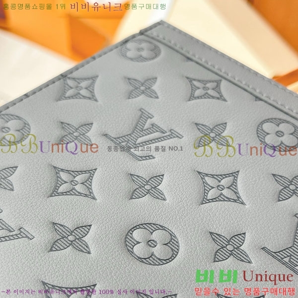 #���̺��� ����Ʈ Ŭ��ġ�� M61692-1005