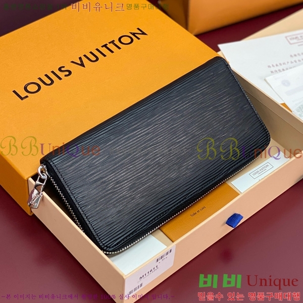 #���̺��� ���� ���� ȣ����Ż M11611-231