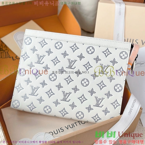 #���̺��� ����Ʈ Ŭ��ġ�� M61692-1004