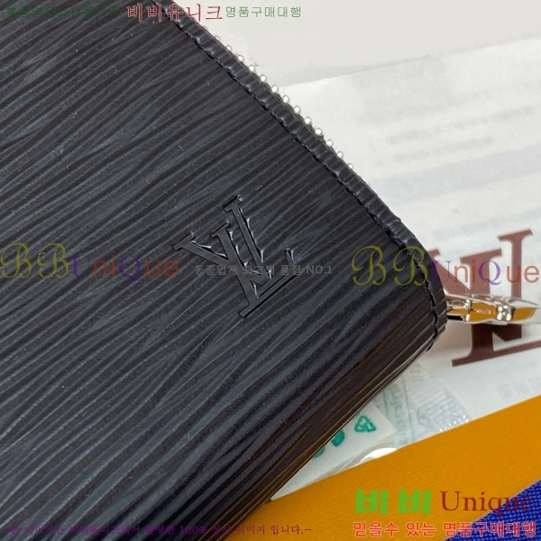 #���̺��� ���� ���� ȣ����Ż M11611-231