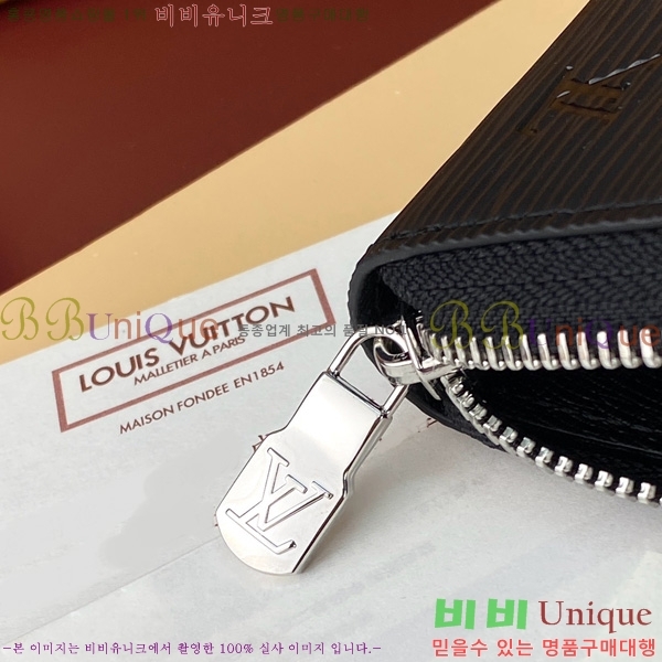 #���̺��� ���� ���� ȣ����Ż M11611-231