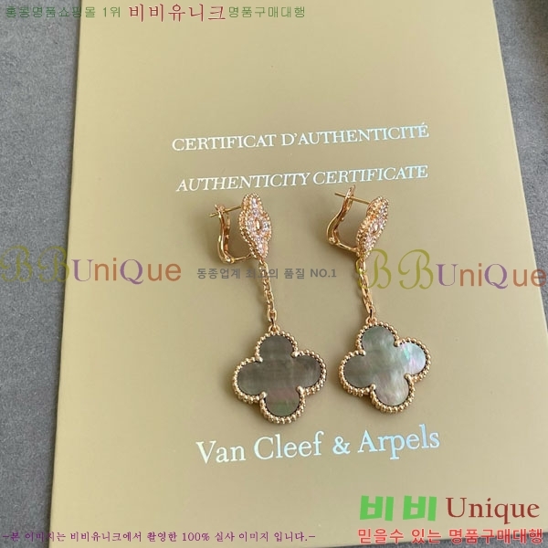 ���� ��Ŭ���� �� ���� �Ͱ��� VA11207-14