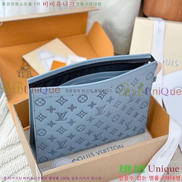 #���̺��� ����Ʈ Ŭ��ġ�� M61692-1003