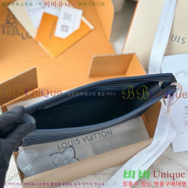 #���̺��� ����Ʈ Ŭ��ġ�� M61692-1002