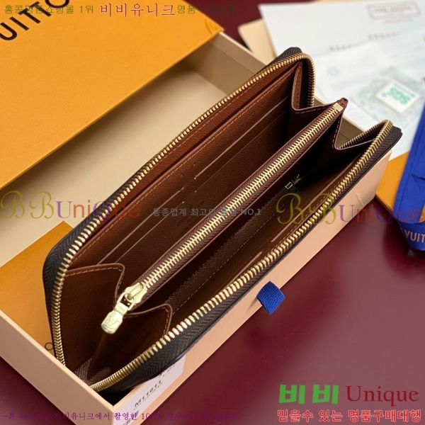 #���̺��� ���� ���� ȣ����Ż M11611-233