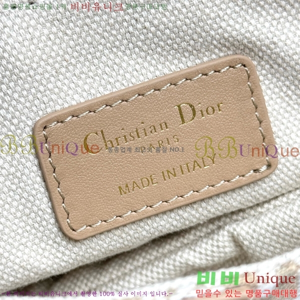 #��� �̴� ����� M0456-1001