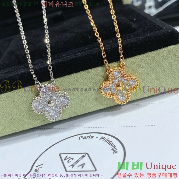 ���� ��Ŭ���� �� ���� ����� VA17354603-18