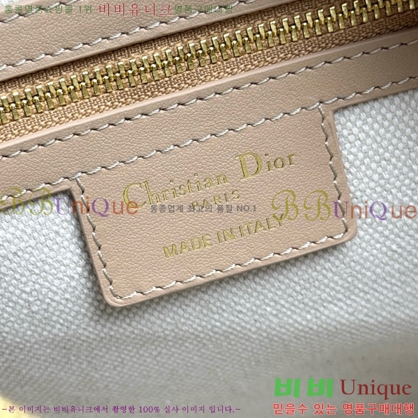 #��� �׷�� 25 �� ��Ʈ�� M1365-1001