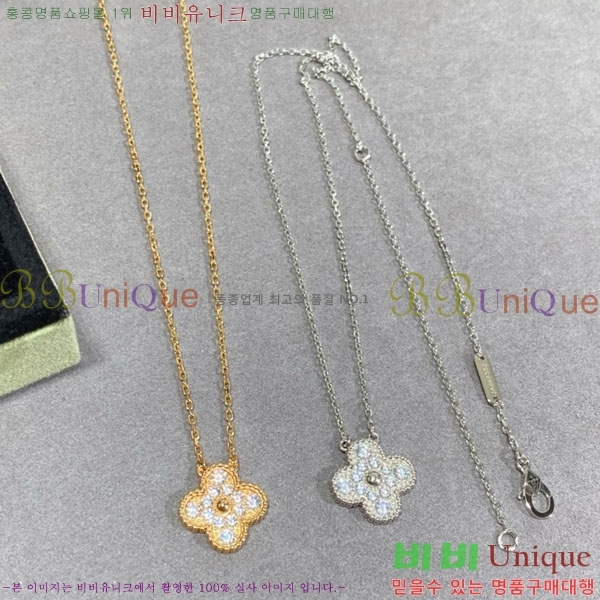 ���� ��Ŭ���� �� ���� ����� VA17354603-18