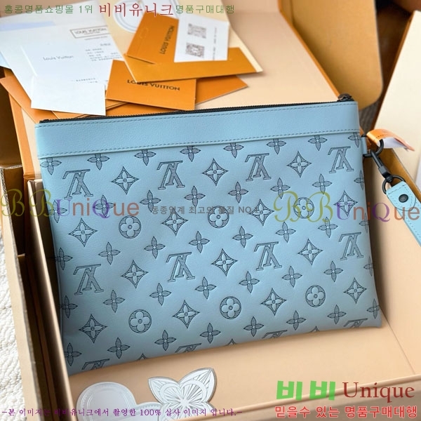 #���̺��� ����Ʈ ���� M81570-1004