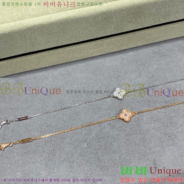 ���� ��Ŭ���� �� ���� ���� VA1735055-6