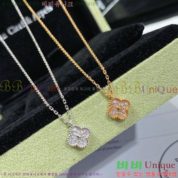 ���� ��Ŭ���� �� ���� �̵�� ����� VA17354603-20