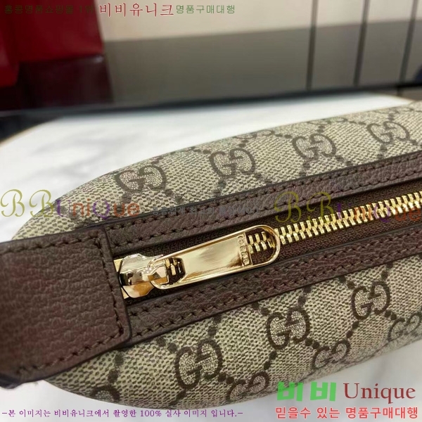 #���� GG ���ǵ�� �̴� ����� 838477-201