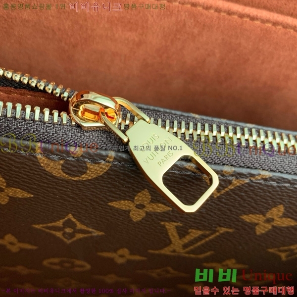 #���̺��� ���׷� �ö�� ��Ʈ�� M43553-102