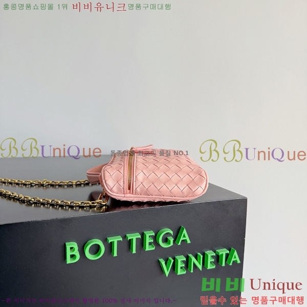 #���װ�����Ÿ ���� ����Ʈ ����Ƽ�� 843800-101