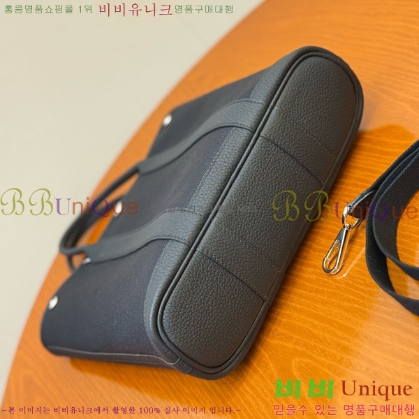 #�����޽� �������� 28cm HE856900-201