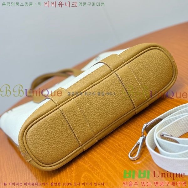 #�����޽� �������� 28cm HE856900-202