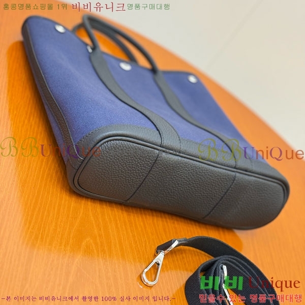 #�����޽� �������� 28cm HE856900-203